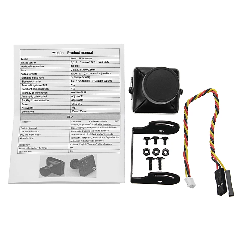 JJA-CM1200 1/3 CMOS 1200TVL Мини FPV камера 2,1 мм объектив PAL/NTSC черный/красный для RC FPV гоночный Дрон