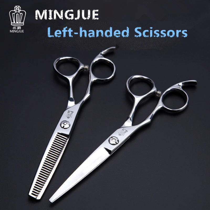 MINGJUE 440c professional hair clipper left handed barber scissors set