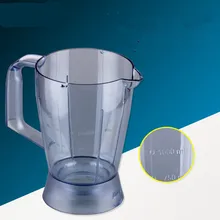 Original Product blender jar cup Juice cups parts nutribullet cup Suitable for philips blender parts HR7625 HR7620 HR7628