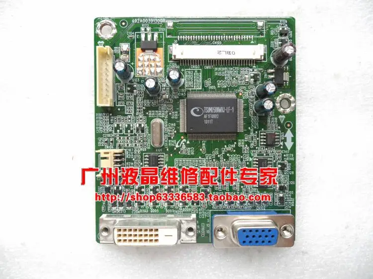 

Free Shipping>Original 100% Tested Working SMB2330 driver board ILIF-208 RA motherboard 492A00391300R decode board
