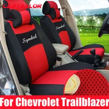 CARTAILOR заказ автомобиля сиденья для chevrolet trailblazer подкладке аксессуары Чехлы сэндвич Тюнинг автомобилей мест крышка набор