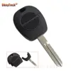 OkeyTech 2 Button Remote Flip Car Key Shell For Nissan Micra Almera Primera pathfinder maxima Replacement Case Cover Blade Fob ► Photo 1/6