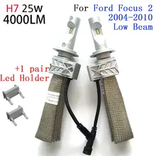 H1 H7 H8 Светодиодные Лампы Фар и Противотуманных фар для Ford Focus 2 MK2 Дальнего света и Низкой Освещенности 2004 2005 2006 2007 2008 2009