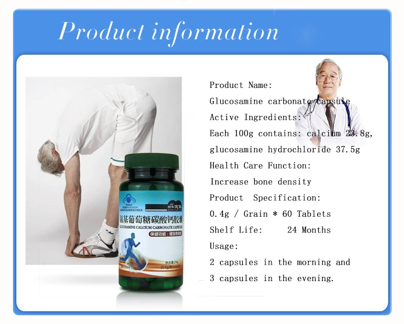 GLUCOSAMINE AND CHONDROITIN For Old People Protecting Bone Joints Increase Bone Density Prevent Pain Free Shipping