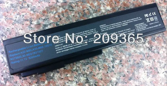 Аккумулятор для ноутбука Asus N53 M50 M50s N53S с возможностью подключения к экрану на нем