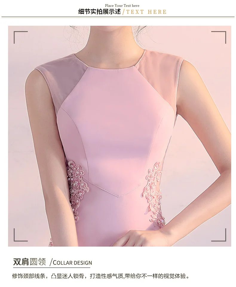 Solid Pink Cotton & Mesh Beaded Floral Appliques Mermaid Sexy Club Dresses 2018 New Arrival Party Dress Women Vestido Long Slim (16)