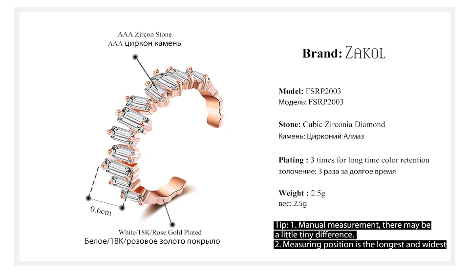 ZAKOL, европейский стиль, регулируемые кольца, талисманы, Женские Ювелирные изделия, уникальный прямоугольник, кубический циркон, кольца на палец для свадьбы, FSRP2003