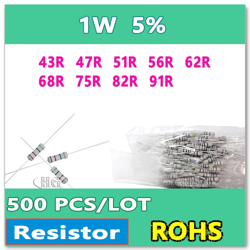 JASNPROSMA 500PCS/LOT 5% 1W 43R 47R 51R 56R 62R 68R 75R 82R 91R carbon film DIP OHM Resistor | Электроника