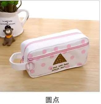 QQ20180930090301