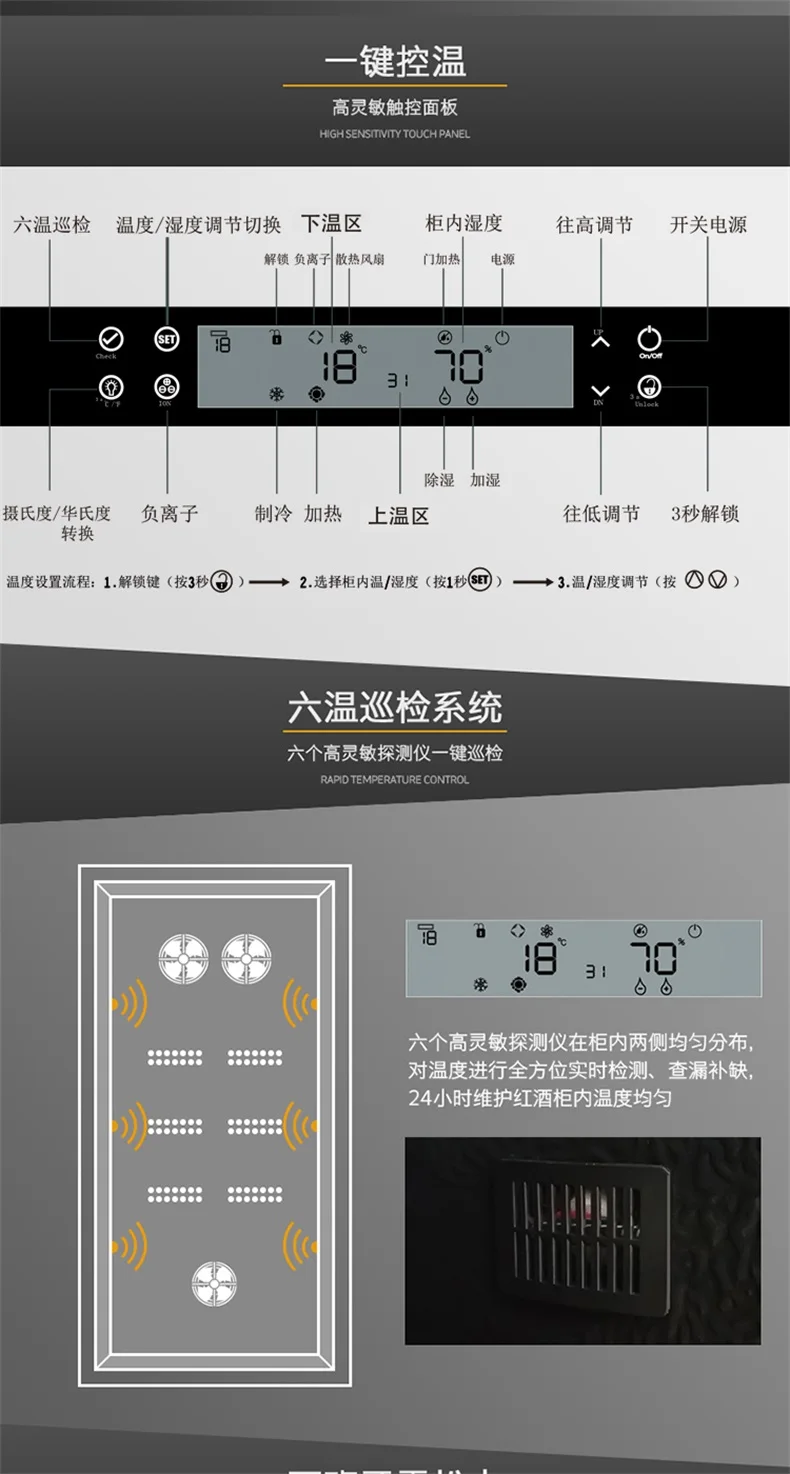 FK-168WC-(2)_03