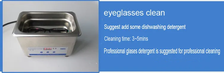 eyeglasses ultrasonic cleaner