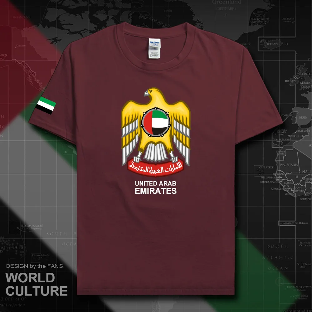 HNAT_UAE20_T01maroon