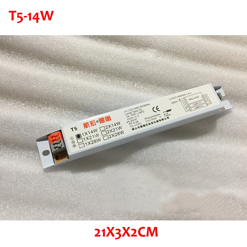 1 предмет Новинка 220-240V AC 14 Вт широкий Напряжение T5 электронный балласт для
