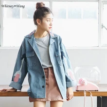 WHITNEY WANG Новинка Весенняя мода уличная вышивка негабаритная джинсовая куртка пальто женское повседневное джинсовое пальто плюс размер