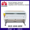 HCZ – mini graveur laser 60W, CNC 1040, machine de gravure et de marquage, routeur de bricolage, livraison gratuite ► Photo 1/6