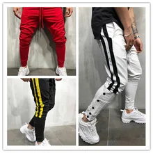 Mens Causal Sweatpants Striped Skinny Pencil Pants Gyms Joggers Sportswear Trousers Streetwear Trackpants men pantalon hombre