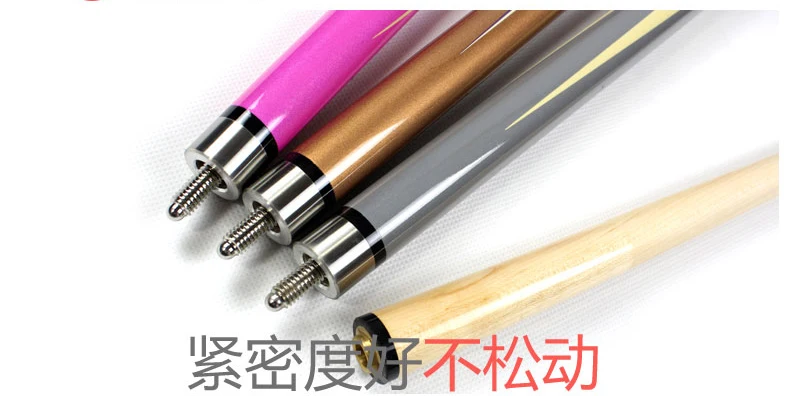 JIANJIANG-816-tmall_com_11
