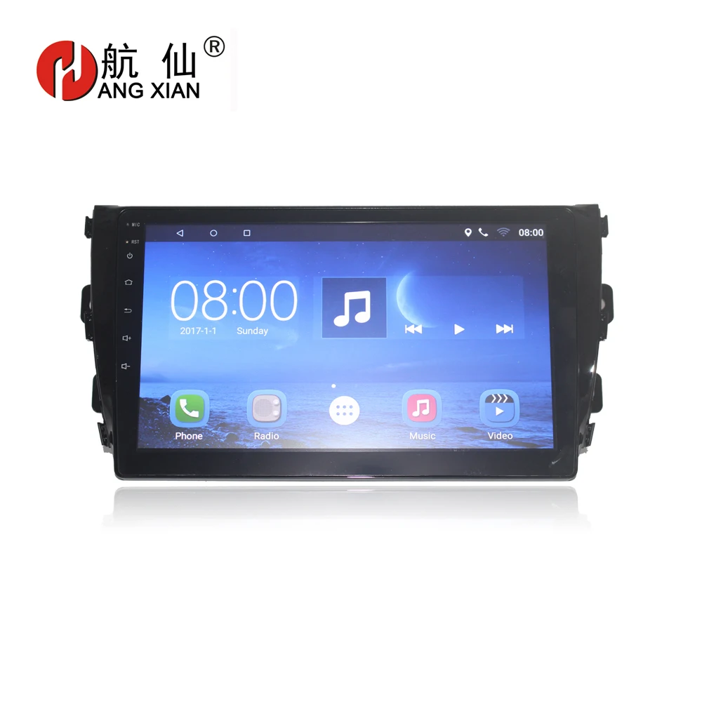 

Bway 9" 2 din Car radio for ZOTYE T600 2014-2016 Quadcore Android 7.0.1 car dvd player with 1 G RAM,16G ROM