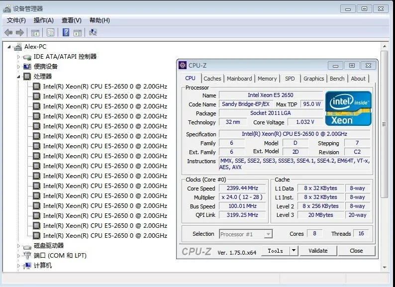 معالج إنتل زيون E5-2650 E5 2650 وحدة المعالجة المركزية 2.0 LGA 2011 SROKQ C2 الثماني النواة سطح المكتب المعالج 100% العمل العادي
