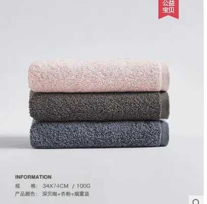 3 шт./компл. однотонный розовый/белый/серый/коричневый 100% хлопок полотенце для лица декоративное большое полотенце лицо поглощение воды