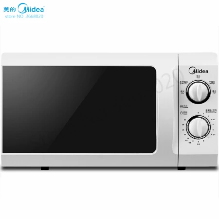 Desktop Stainless Steel Microwave Oven with Glass Turntable 700W Hand...