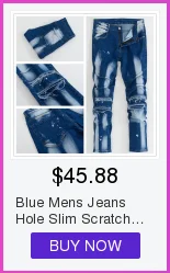 Повседневные брендовые тонкие джинсовые брюки прямые обтягивающие джинсы мужские дизайнерские брендовые бронзовые джинсы Homme легкие байкерские джинсы