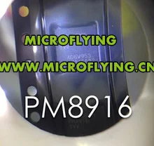 

Микрополет 1 шт./партия PM8916 8916 мобильный источник питания IC