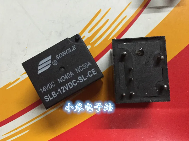 

SLB-24VDC-SL-CE European Style Pinch Relay 7-pin conversion 40A 14VDC