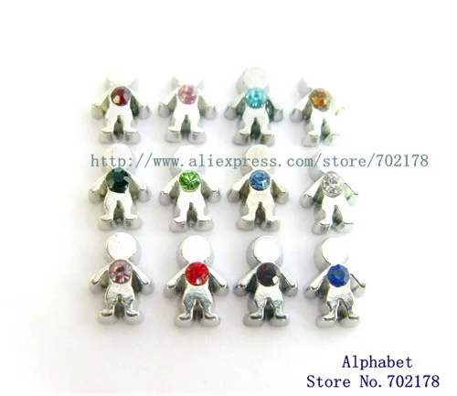 

wholesales 10pcs mix color boy floating locket memory charms fit for floating living memory locket FC431 Gift