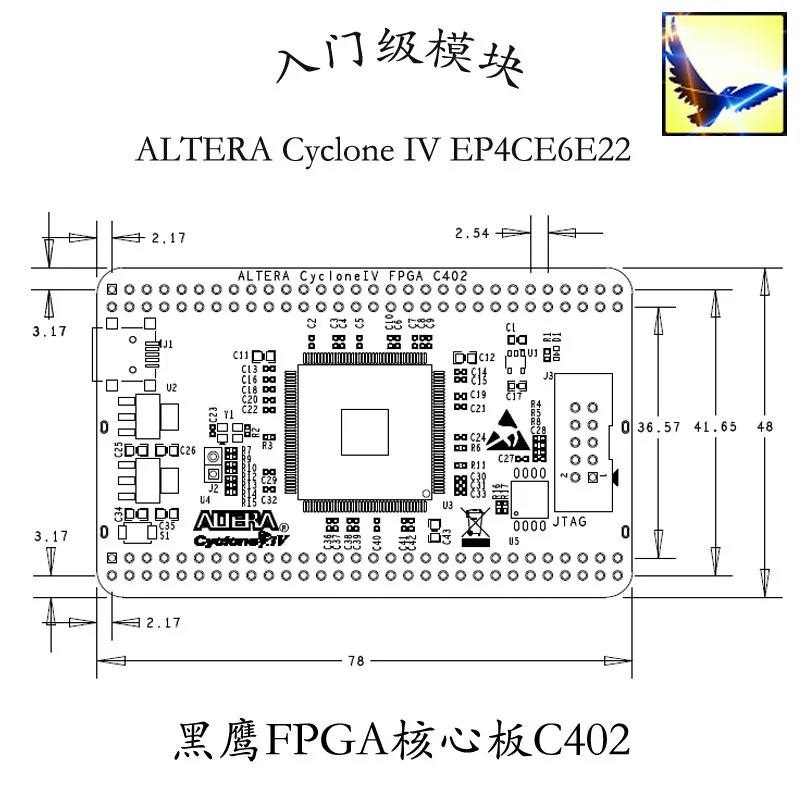 Черная ястреб с открытым исходным кодом FPGA основная плата C402 Альтера Циклон IV EP4CE6 DIY инструмент для начинающих игры