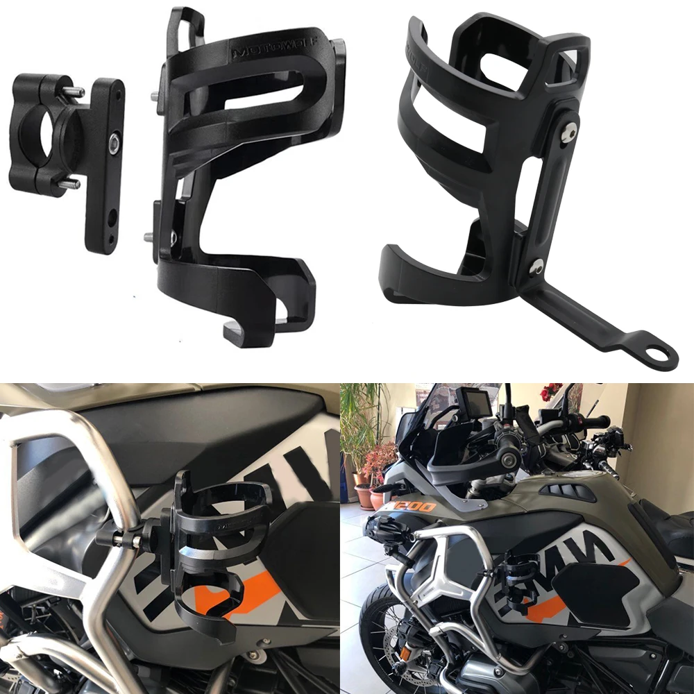 Велосипедная балка для бутылки воды BMW R1200GS F800GS защита мотоцикла подставка