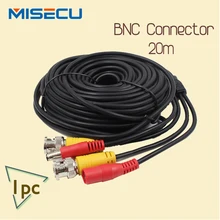 BNC cable 20M Power video Plug and Play Cable for CCTV camera system