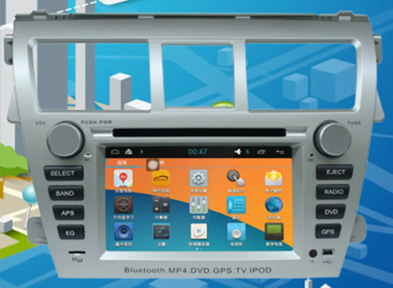 Excellent 7" Android Car DVD Player with GPS WIFI 3G BT,Audio Radio Stereo,Car multimedia for Toyota Vios 2007 2008 2009 2010 2011 2012 8 Excellent 7" Android Car DVD Player with GPS WIFI 3G BT,Audio Radio Stereo,Car multimedia for Toyota Vios 2007 2008 2009 2010 2011 2012 8