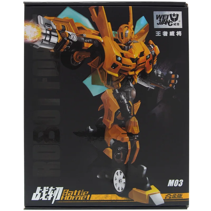 Weijiang Transformation Bumblebee M03 MP2 Battle Blades Alloy Action Figure Movie 5 Robot Car War Hornet Collection Toys Gift