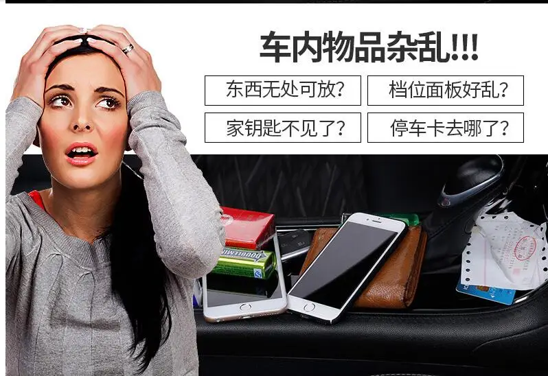 QQ20180806142716