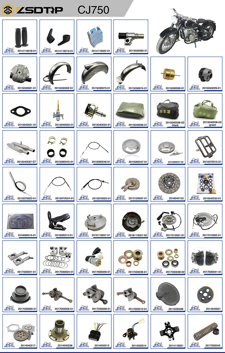 Zsdtrp R69S R1 PZ28 R12 для R71 CJ-K750 карбюратор 1 пара для BMW Carburador M72 R50 R60/2 Урал CJ-K750 карбюратора мотоцикла