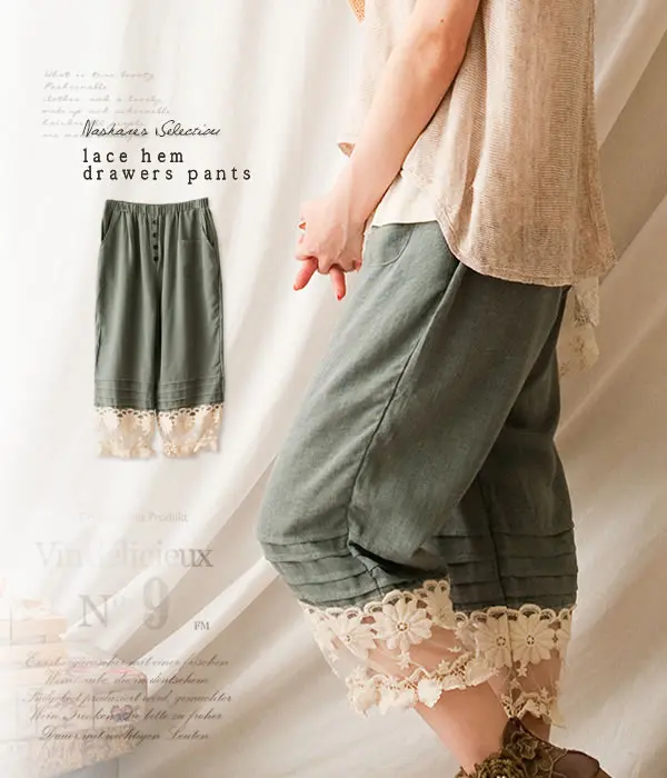 Dulce Pares Botón Bolsillo Princesa Lolita De Elástica Azul Cintura Decoraciones Encaje Cielo Fg153 Nueve Las Pantalones Multi Mujeres Algodón ZpHqpd