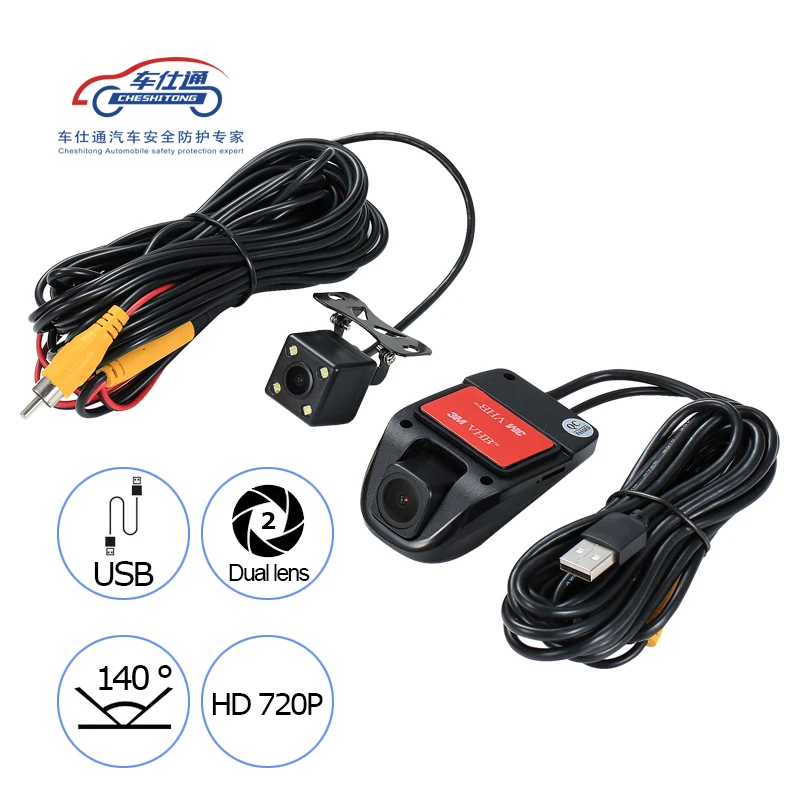 Car DVR  for Android,Starlight HD Night vision USB Port HD1080P Car DVR Camera, Easy Installation,