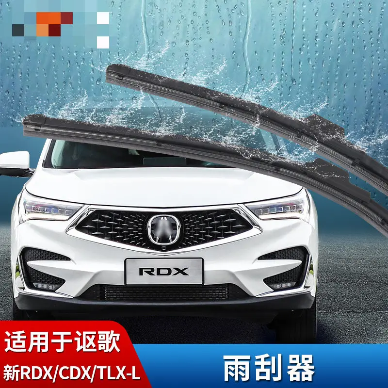

Wiper Boneless Wiper Strip Silicone Cartilage Wiper Blade for Acura CDX/RDX 2019/TLX-L