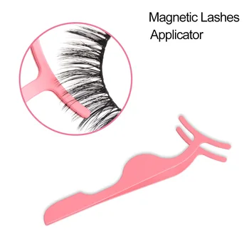 

1Pc Magnetic Eyelashes Extension Applicator Stainless Steel False Eyelashes Curler Tweezer Clip Clamp Makeup Beauty Tool