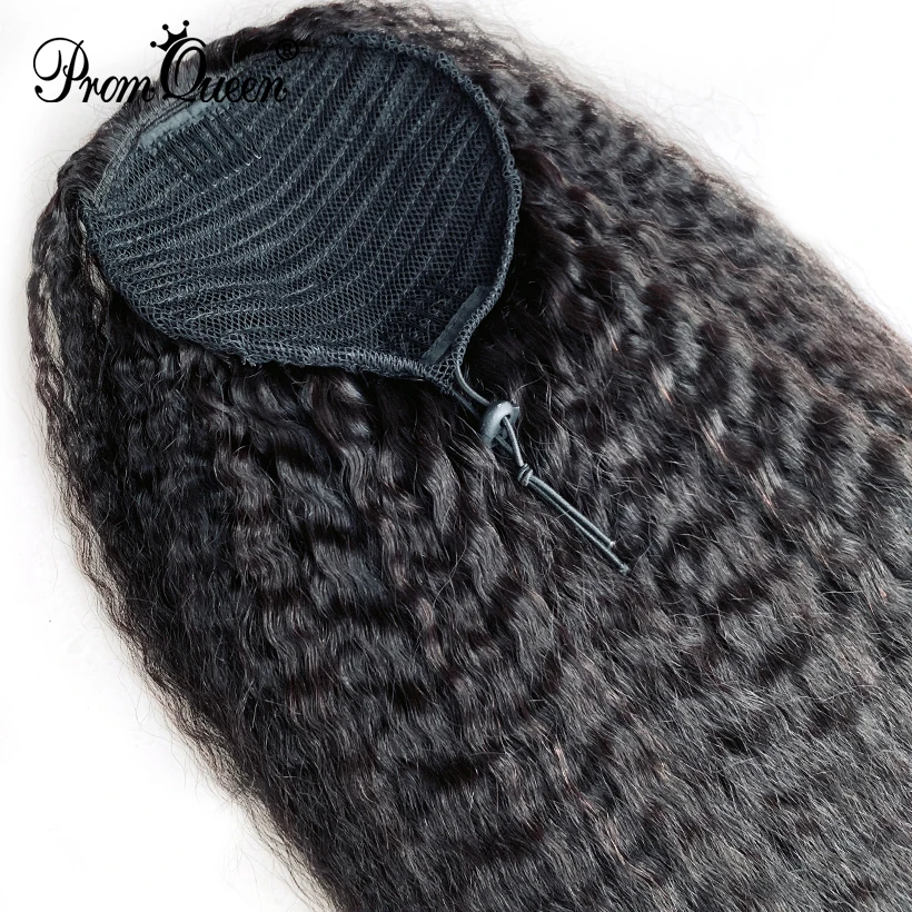 Ponytail - Kingky Straight-04