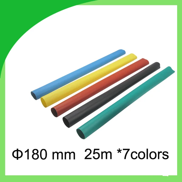 

Factory outlets 1KV 180mm Diameter Heat Shrinkable Tube heat Shrink Tube 25M/roll Heat shrink tube