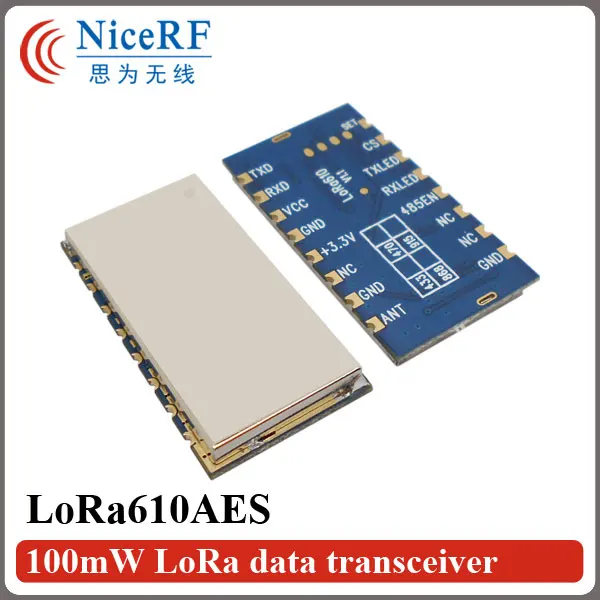 2 шт. ретранслятор для сети Lora610 MESH 100mW 150btyes радиочастотный модуль шифрованный