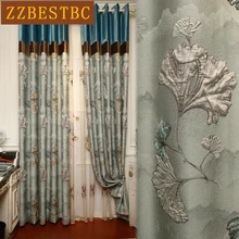 modern royal top luxury 4D embossed blackout curtains for the living room villa drapes upscale hotel bedroom decorative curtain