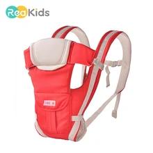 REAKIDS детский слинг обертывание хлопок младенческой Новорожденный ребенок переноски пояс Hands-free пояс плеча аксессуары для мамы, папы