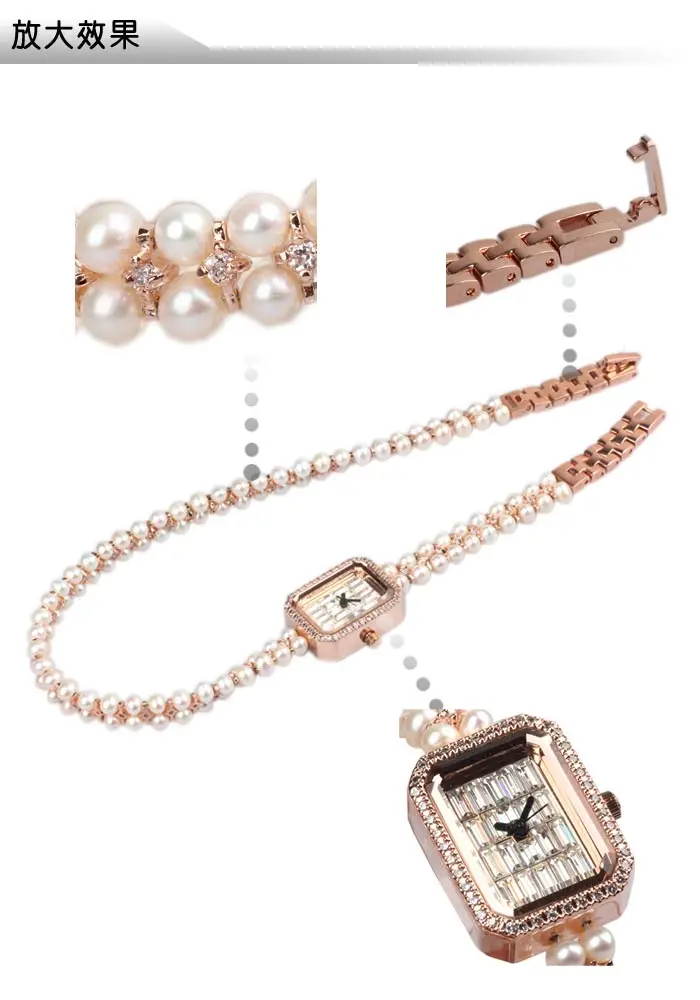 MRHEA Hong Kong Модный маленький и тонкий женский комплект часов Квадратный маленький циферблат жемчужный браслет ремешок
