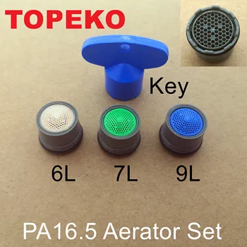 

Free Shipping-PA16.5 Aerator Set(TP-A16)-3pcs With Key-30%-70% Money Saving