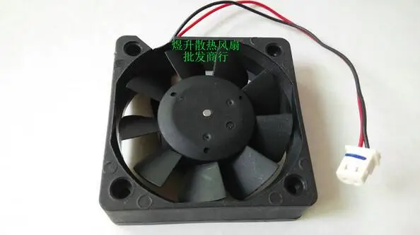 

NONOISE 50*50*15 G5015S12D CS DC12V 0.080A 5CM 2 line ultra quiet cooling fan