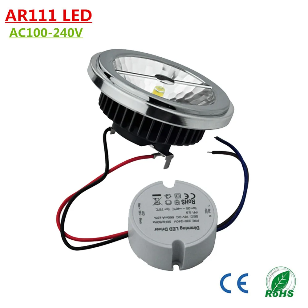 LS-AR111-15W-ED-110-240V-6