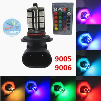 

9005 9006 5050 27SMD multi-color RGB Fog Lights Super bright fog lights remote control Fog Lights HB3 HB4 Driving lights 12VDC